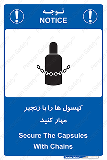 block , hasp , سیلندر , ببندید , بستن , 