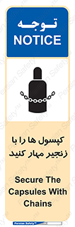 block , hasp , سیلندر , ببندید , بستن , 