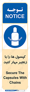 block , hasp , سیلندر , ببندید , بستن , 