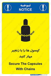 block , hasp , سیلندر , ببندید , بستن , 