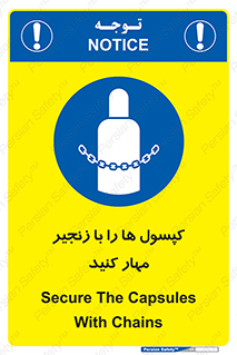 block , hasp , سیلندر , ببندید , بستن , 