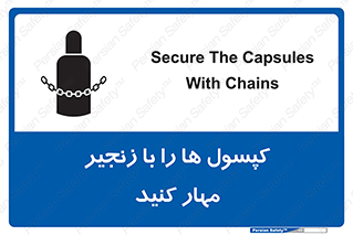 block , hasp , سیلندر , ببندید , بستن , 