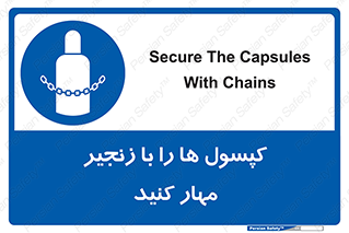 block , hasp , سیلندر , ببندید , بستن , 