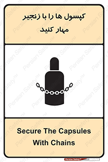 block , hasp , سیلندر , ببندید , بستن , 