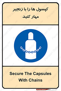block , hasp , سیلندر , ببندید , بستن , 