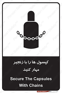 block , hasp , سیلندر , ببندید , بستن , 