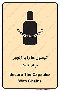 block , hasp , سیلندر , ببندید , بستن , 