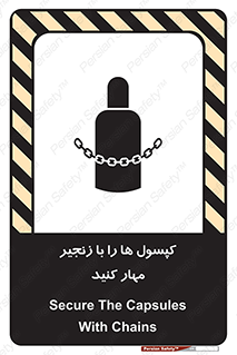 block , hasp , سیلندر , ببندید , بستن , 