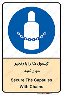 block , hasp , سیلندر , ببندید , بستن , 