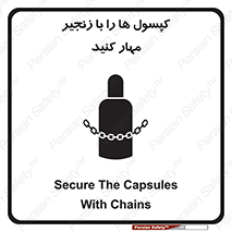 block , hasp , سیلندر , ببندید , بستن , 