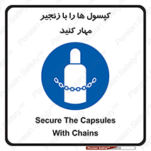 block , hasp , سیلندر , ببندید , بستن , 