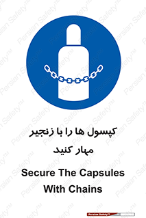 block , hasp , سیلندر , ببندید , بستن , 