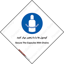 block , hasp , سیلندر , ببندید , بستن , 