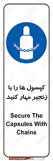 block , hasp , سیلندر , ببندید , بستن , 