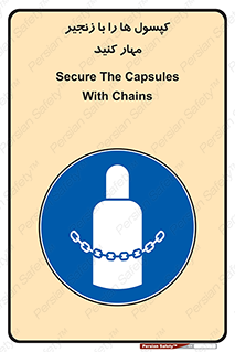 block , hasp , سیلندر , ببندید , بستن , 