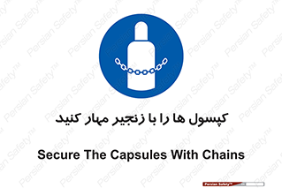 block , hasp , سیلندر , ببندید , بستن , 
