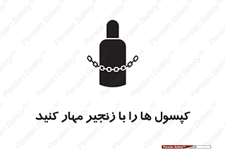 block , hasp , سیلندر , ببندید , بستن , 