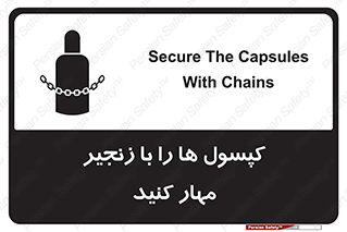 block , hasp , سیلندر , ببندید , بستن , 