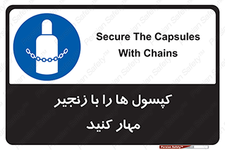 block , hasp , سیلندر , ببندید , بستن , 