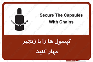 block , hasp , سیلندر , ببندید , بستن , 