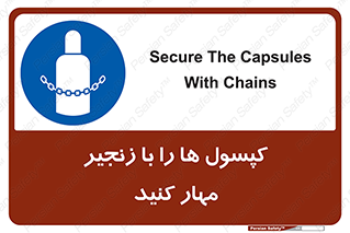 block , hasp , سیلندر , ببندید , بستن , 