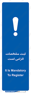 necessary , ضروری , لازم , نوشتن , 
