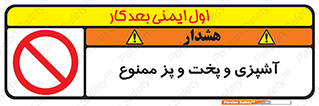 food , kitchen , غذا درست کردن , 