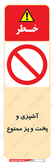 food , kitchen , غذا درست کردن , 