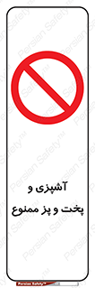 food , kitchen , غذا درست کردن , 