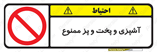 food , kitchen , غذا درست کردن , 