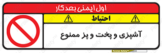 food , kitchen , غذا درست کردن , 