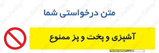 food , kitchen , غذا درست کردن , 