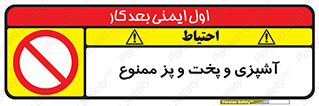 food , kitchen , غذا درست کردن , 
