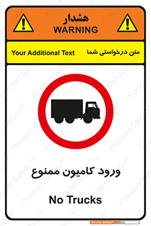 trailer , inside , تردد , داخل شدن , محیط , تریلر , 