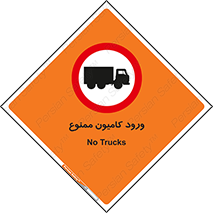 trailer , inside , تردد , داخل شدن , محیط , تریلر , 
