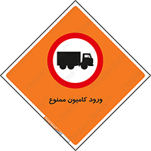 trailer , inside , تردد , داخل شدن , محیط , تریلر , 