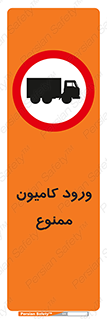 trailer , inside , تردد , داخل شدن , محیط , تریلر , 