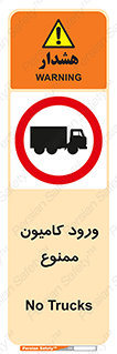 trailer , inside , تردد , داخل شدن , محیط , تریلر , 