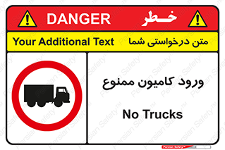 trailer , inside , تردد , داخل شدن , محیط , تریلر , 