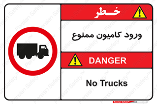 trailer , inside , تردد , داخل شدن , محیط , تریلر , 