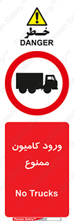 trailer , inside , تردد , داخل شدن , محیط , تریلر , 