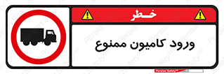 trailer , inside , تردد , داخل شدن , محیط , تریلر , 