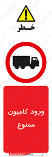 trailer , inside , تردد , داخل شدن , محیط , تریلر , 