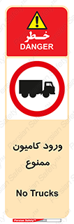 trailer , inside , تردد , داخل شدن , محیط , تریلر , 