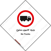 trailer , inside , تردد , داخل شدن , محیط , تریلر , 