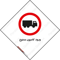 trailer , inside , تردد , داخل شدن , محیط , تریلر , 
