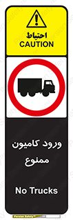 trailer , inside , تردد , داخل شدن , محیط , تریلر , 