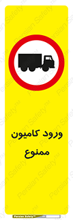 trailer , inside , تردد , داخل شدن , محیط , تریلر , 