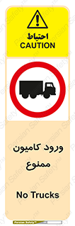 trailer , inside , تردد , داخل شدن , محیط , تریلر , 