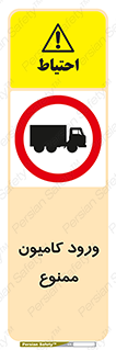 trailer , inside , تردد , داخل شدن , محیط , تریلر , 